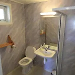 Skahjem Gard Appartement *